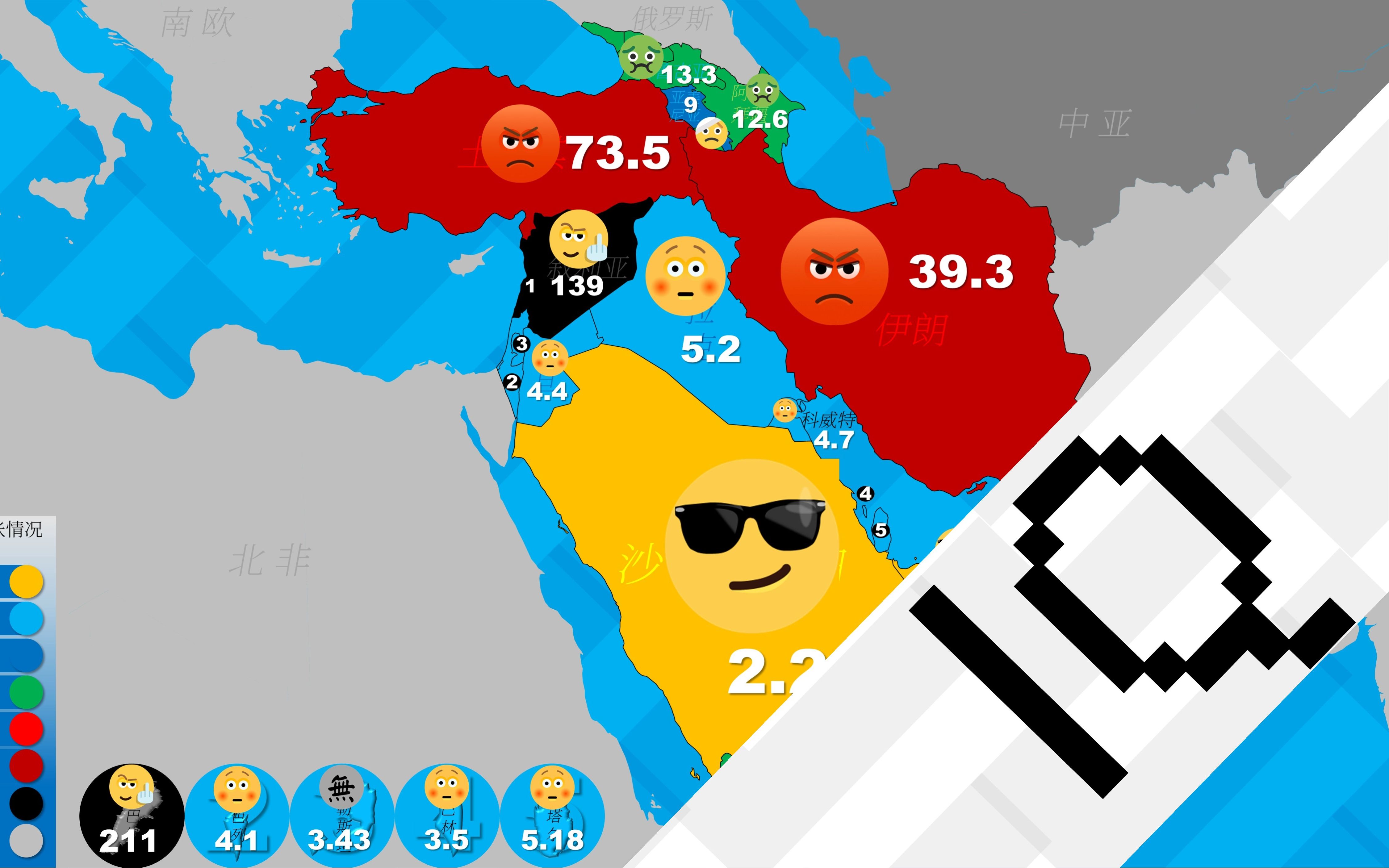 国家智商排名:IQ第一名和最后一名都在亚洲哔哩哔哩bilibili