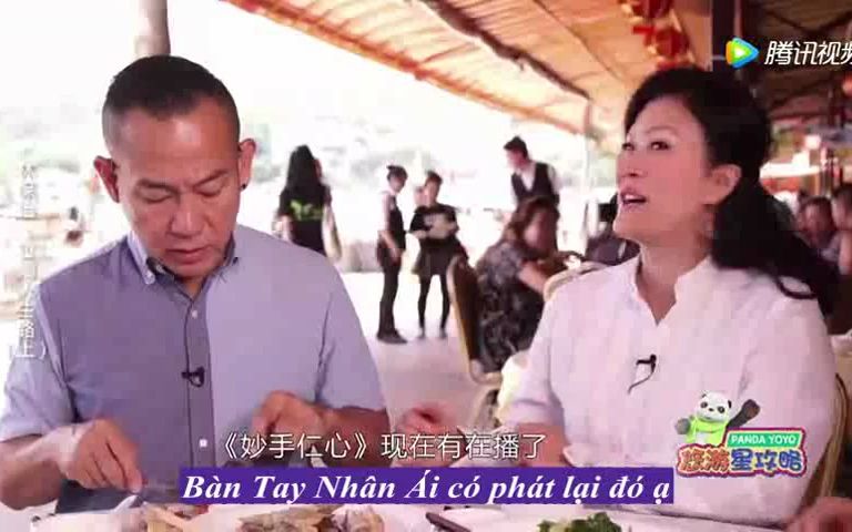 [图][Vietsub 13] Lâm Bảo Di - Trần Tuệ San Kỷ niệm 20 năm Truy Tìm Bằng Chứng