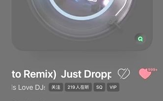 [图]每日音乐推荐［SQ无损音质］《Just Dropped In 》（My Condition）（Mesto Remix） -Sam FeldtGirls Love