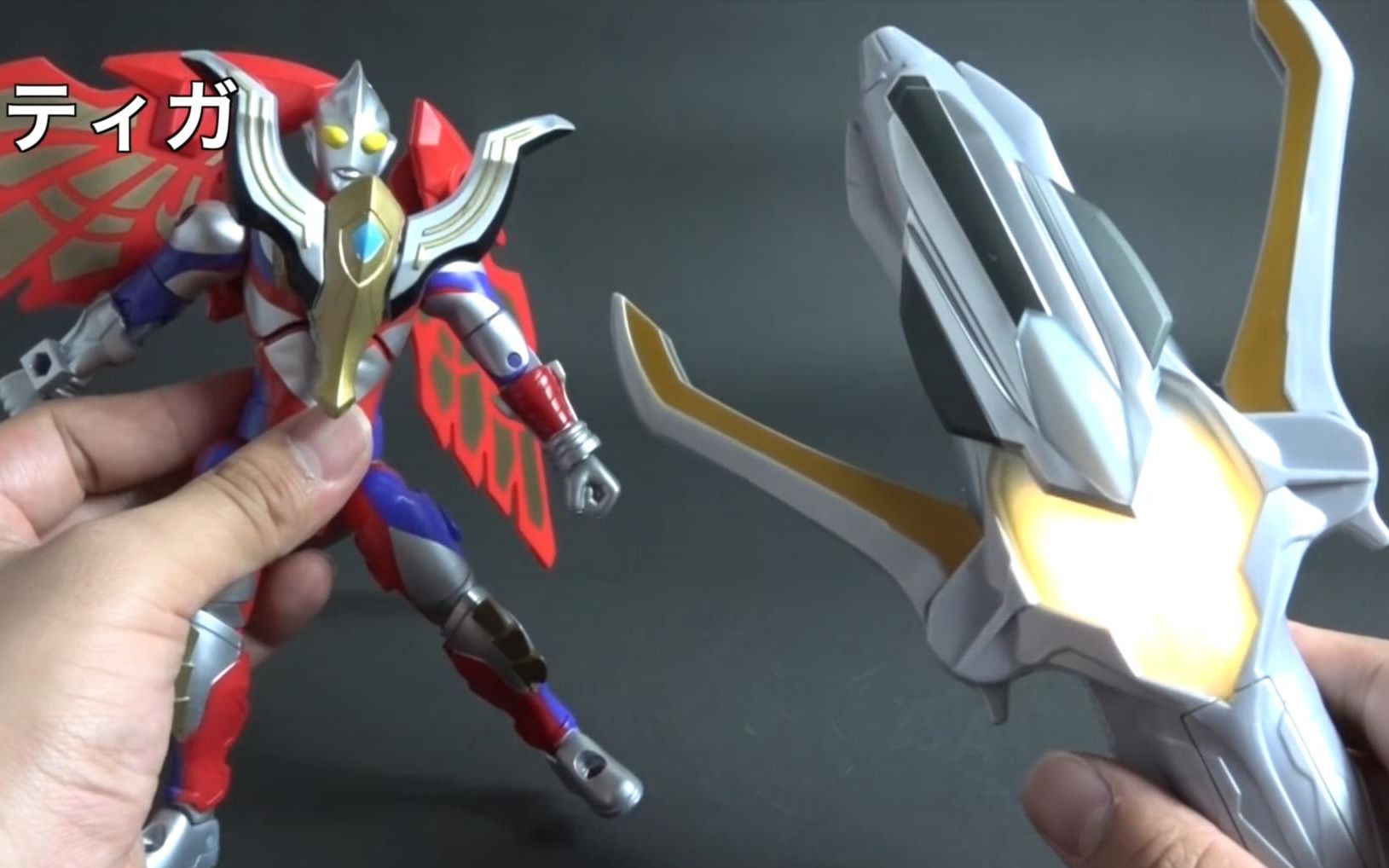 【奥特曼】中国独占 奥特龙系列 火花音效