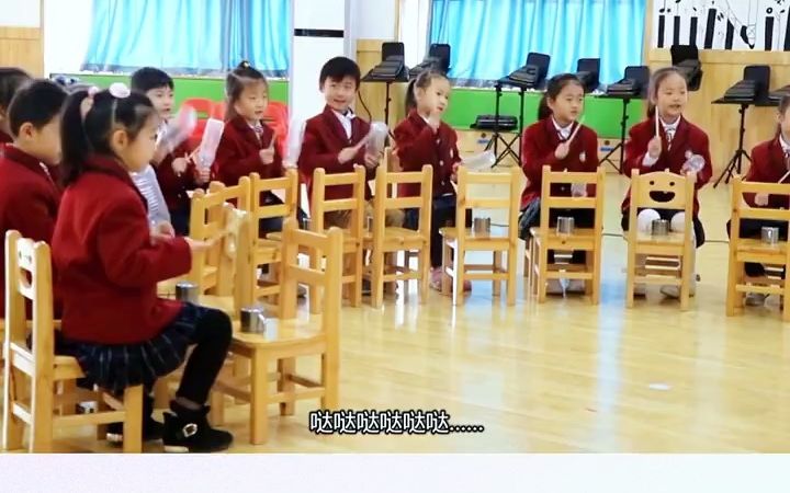 [图]幼儿园公开课大班音乐《小小演奏家》分享一节大班艺术领域打击乐活动公开课[气球R]非常赞的师幼互动性，学习的好范例[赞R