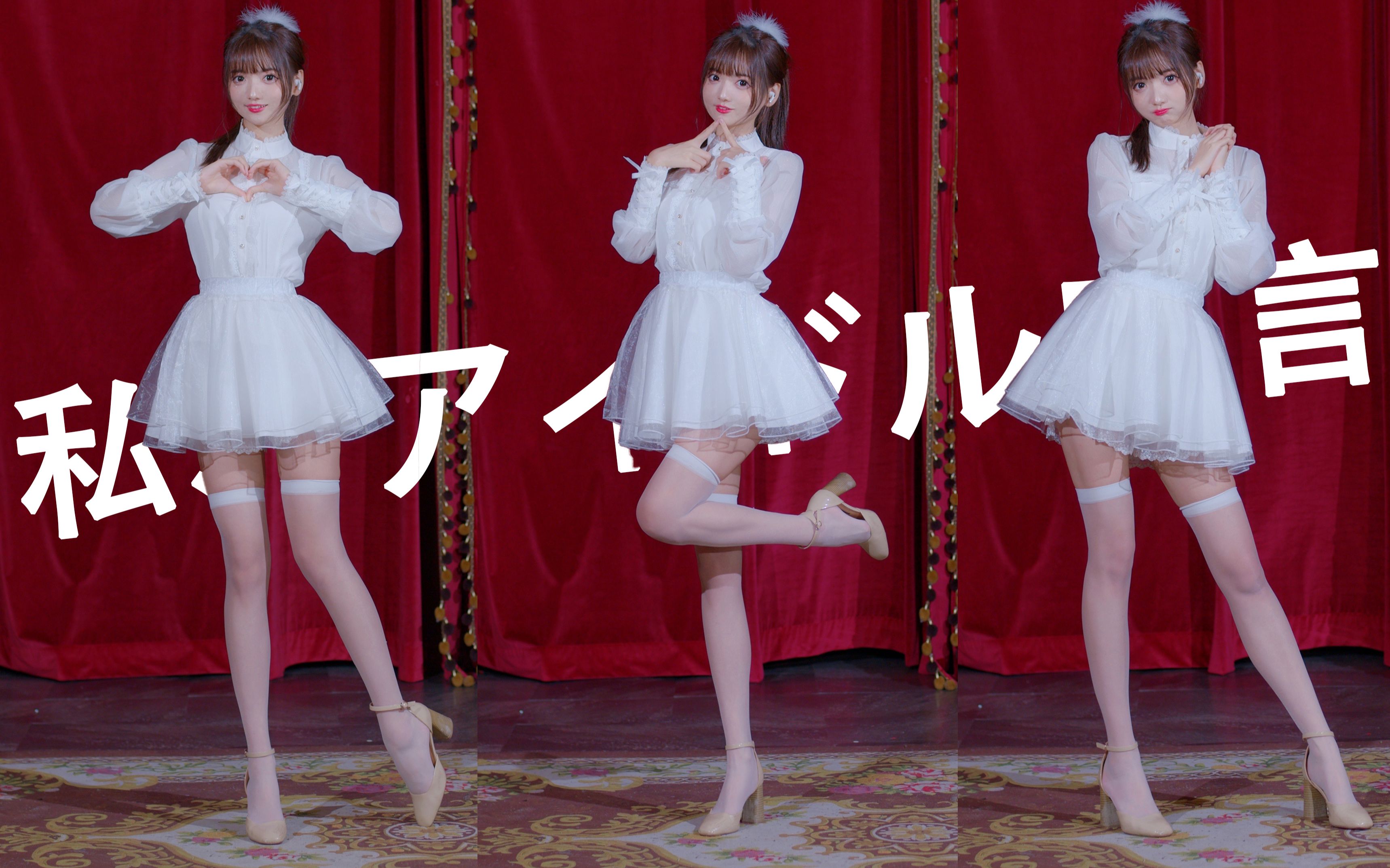 活动作品kyokyo我的偶像宣言78竖屏