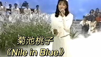 ラ・ムー RAMU 菊池桃子　8センチ 8cmシングル　TOKYO野蛮人 ラ・ムー RAMU 菊池桃子 8センチ 8cmシングル TOKYO野蛮人 ラ