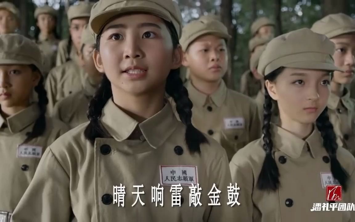 [图]中国少年版《英雄赞歌》，为中华之复兴而读书