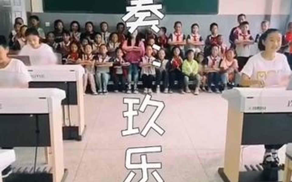 [图]走进大凉山参加扶贫公益行～快来听听与彝族小朋友共同演唱的淳朴的歌声❤️❤️