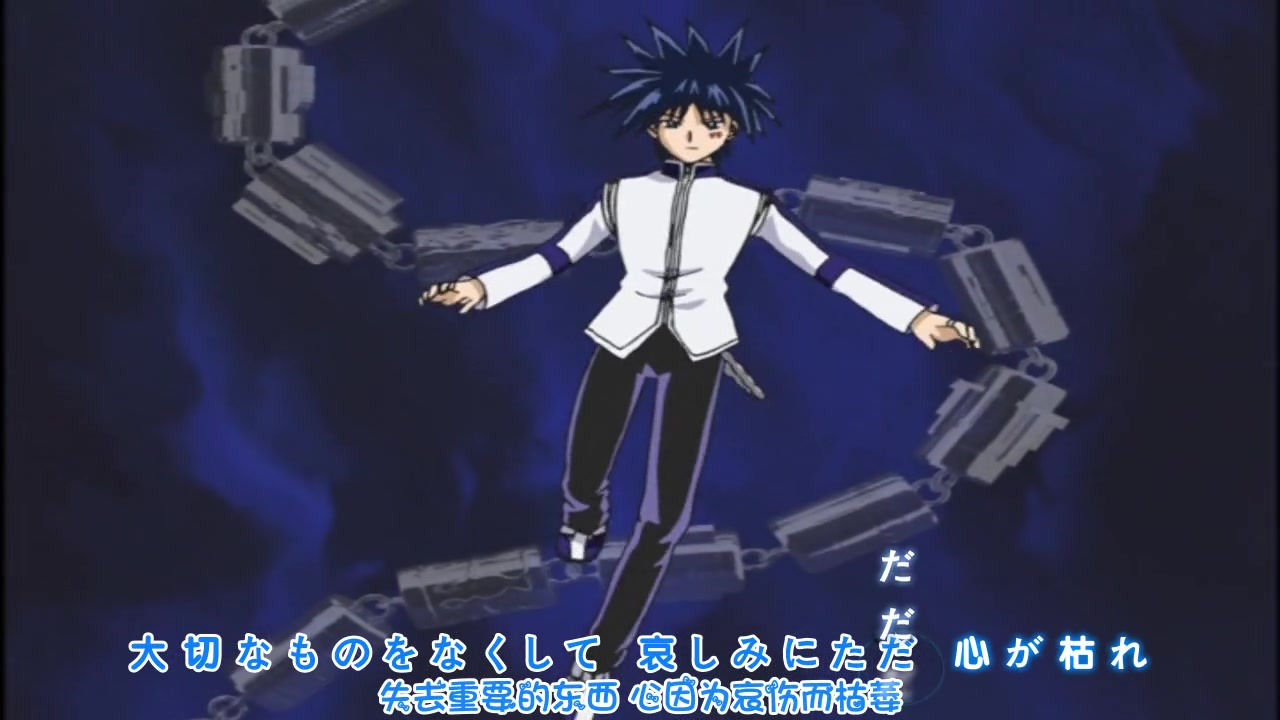 【旧番】魔兵传奇op1【中日特效】