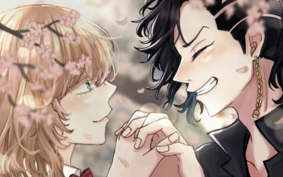 纯爱战士九井一