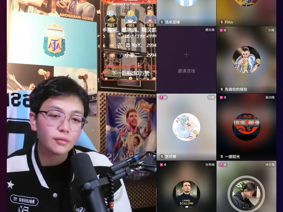 给理中客好好上一课_哔哩哔哩_bilibili