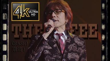 THE ALFEE HISTORYⅡ 1986-1991 Amazon.co.jp: 《 Blu-ray 》 THE ALFEE 「 HISTORY II 1986