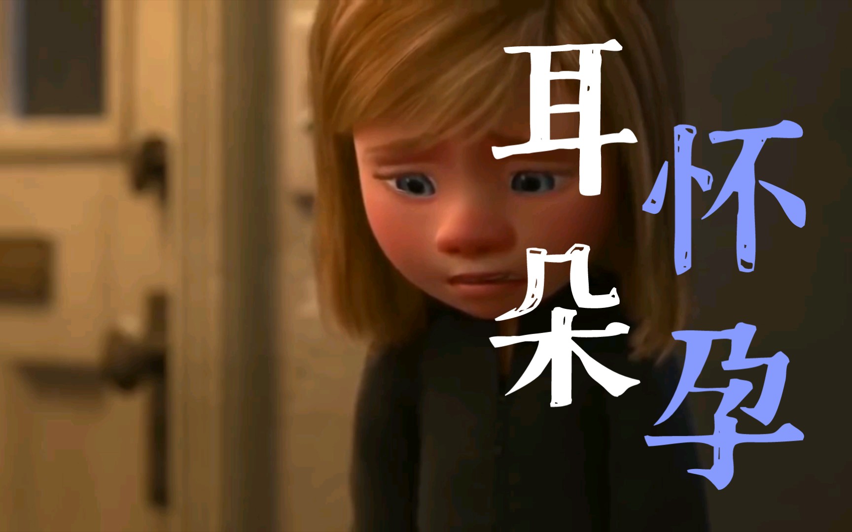 超好听温暖治愈lily-alan walker动画混剪_哔哩哔哩_bilibili