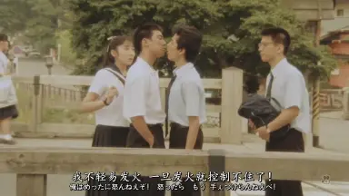 保阪尚輝-哔哩哔哩_Bilibili