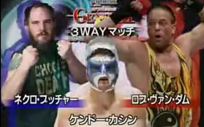 [图]2008.08.15 IGF Genome6 ~Toukon Bom-Ba-Ye~ 劍道卡辛 vs. Rob Van Dam vs. Necro Butcher