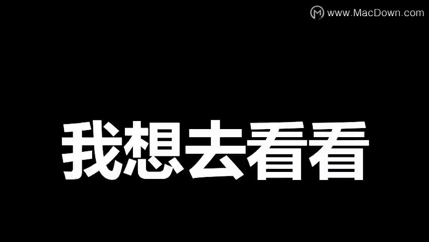 世界那么大我想去看看旅游快闪PPT模板哔哩哔哩bilibili