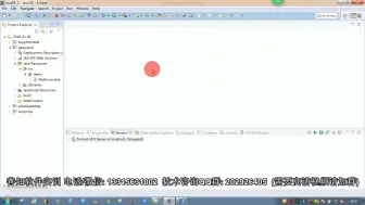 Video herunterladen: 善知教育/善知堂1.Servlet-③-02.GET与POST的区别概述_字幕