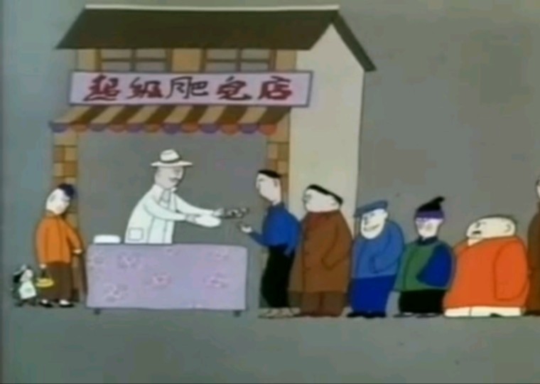 超级肥皂影评