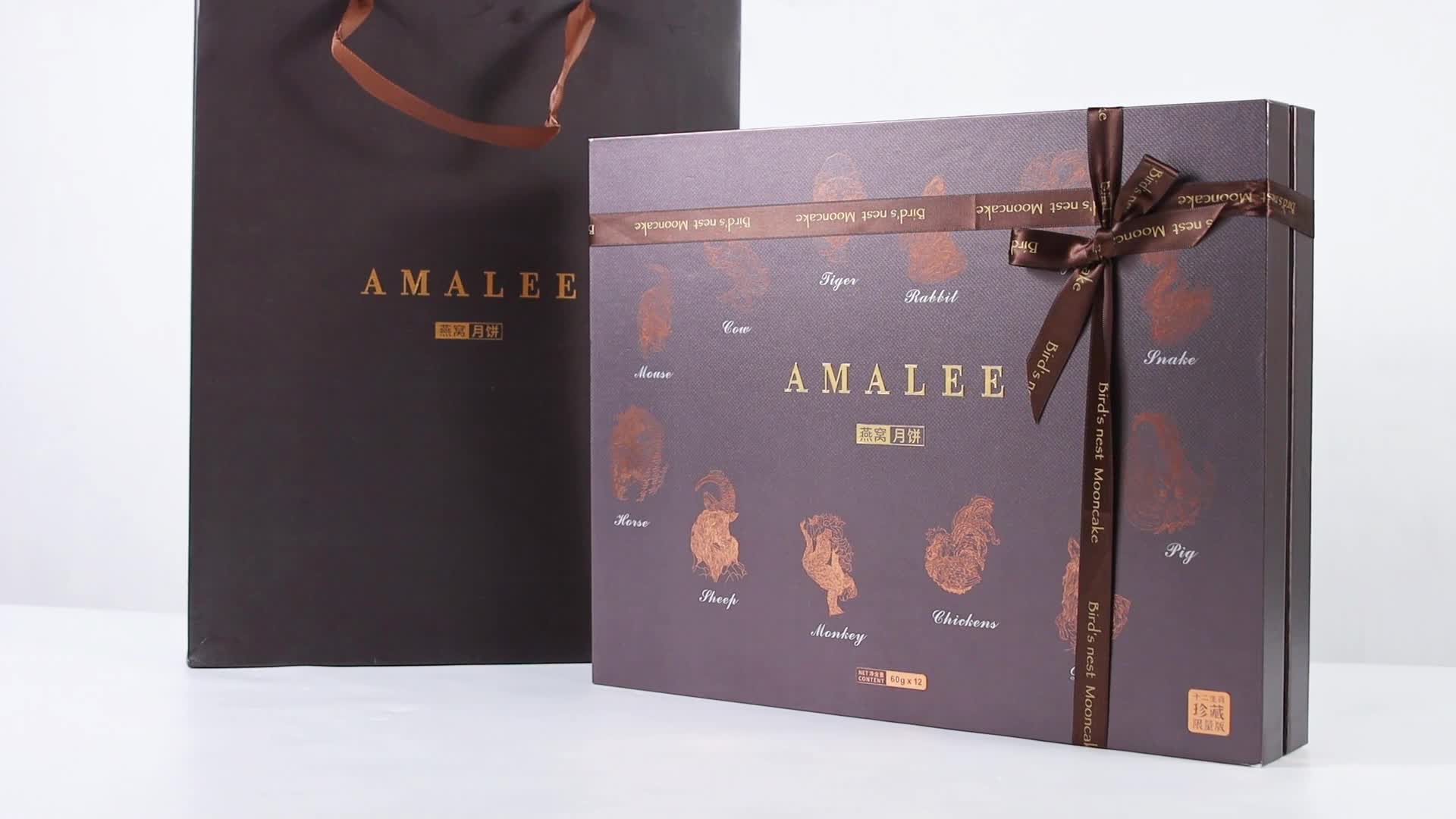 【艾玛琳燕窝月饼】滋养味蕾,尽享健康美味