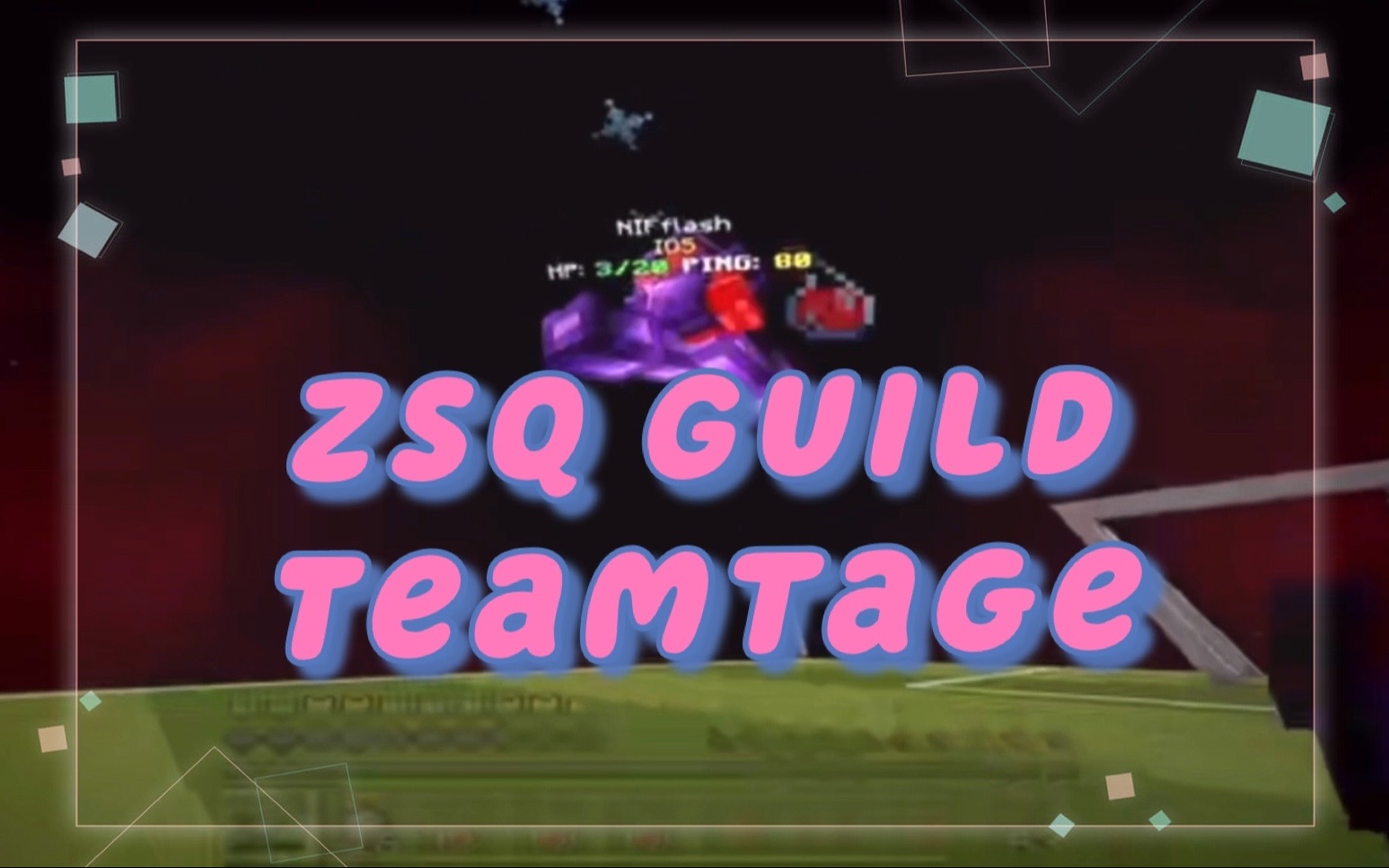 [图]ZSQ Montage！#2多成员参与