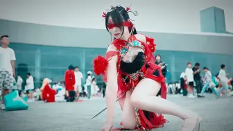 Download Video: 宁红夜cos