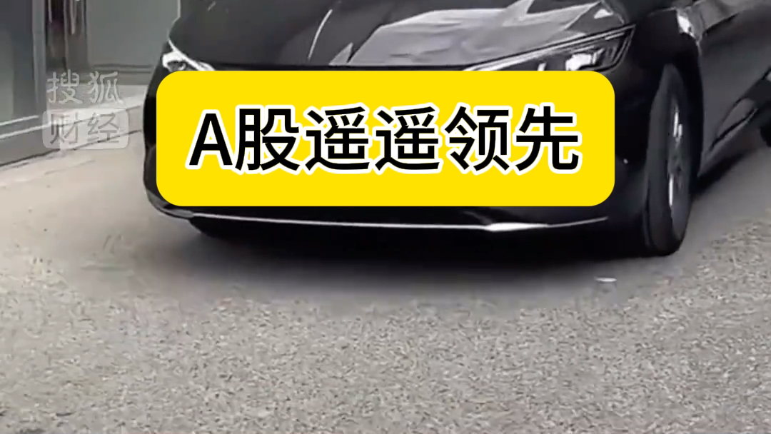 比亚迪员工突破90万、持续助力大学生就业、为他点赞𐟑#西双版纳 #汽车 #买车 #比亚迪员工突破90万#新能源哔哩哔哩bilibili