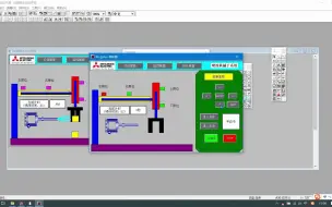 Download Video: 基于MCGS组态的机械手工件喷涂控制系统