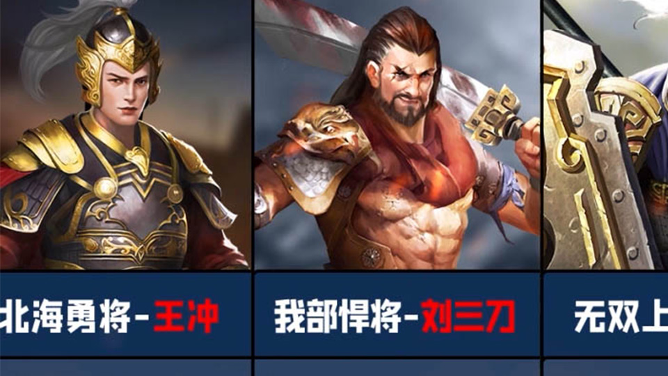 每天上线十分钟,轻松解压!