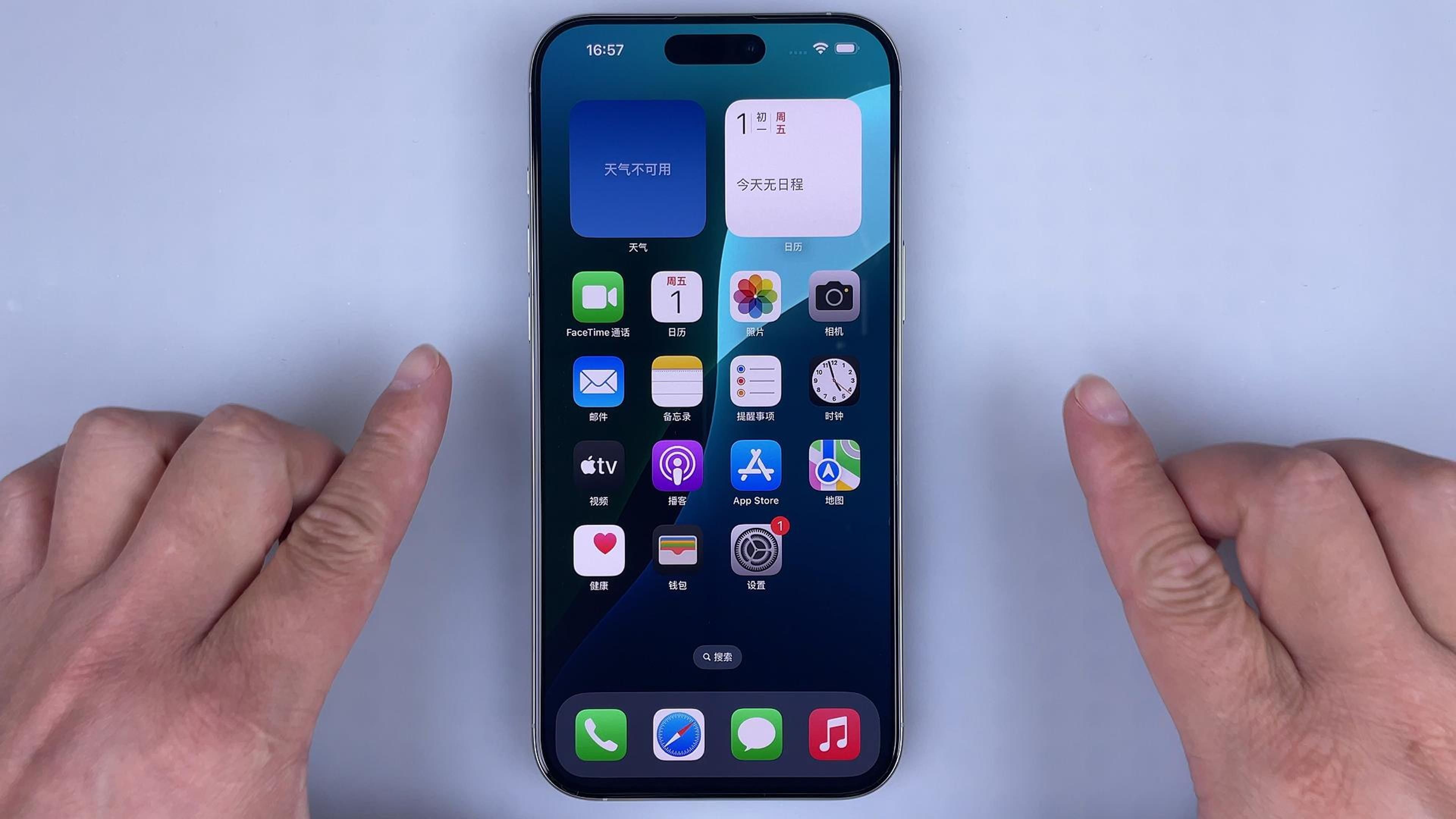 iPhone 16 Promax 沉浸式扩容1TB 完美恢复气密性!