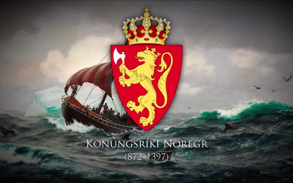 [图]Norgesveldet Medievel Song Rolandskvadet