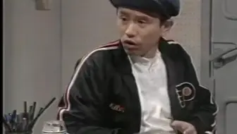 渣画無字 ダウンタウンのごっつええ感じ 144回目 哔哩哔哩 Bilibili