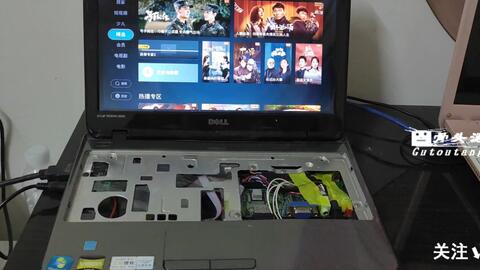 如何用笔记本屏幕当ps4显示屏 哔哩哔哩 Bilibili 如何用笔记本屏幕当ps4显示屏 哔哩哔哩 Bilibili