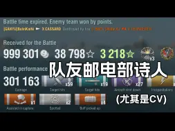 Download Video: 【布窝/69】卡萨尔：强者就是要羞辱弱者，羞辱嘴硬的弱者(诶变态，对我有非分之想是吧)