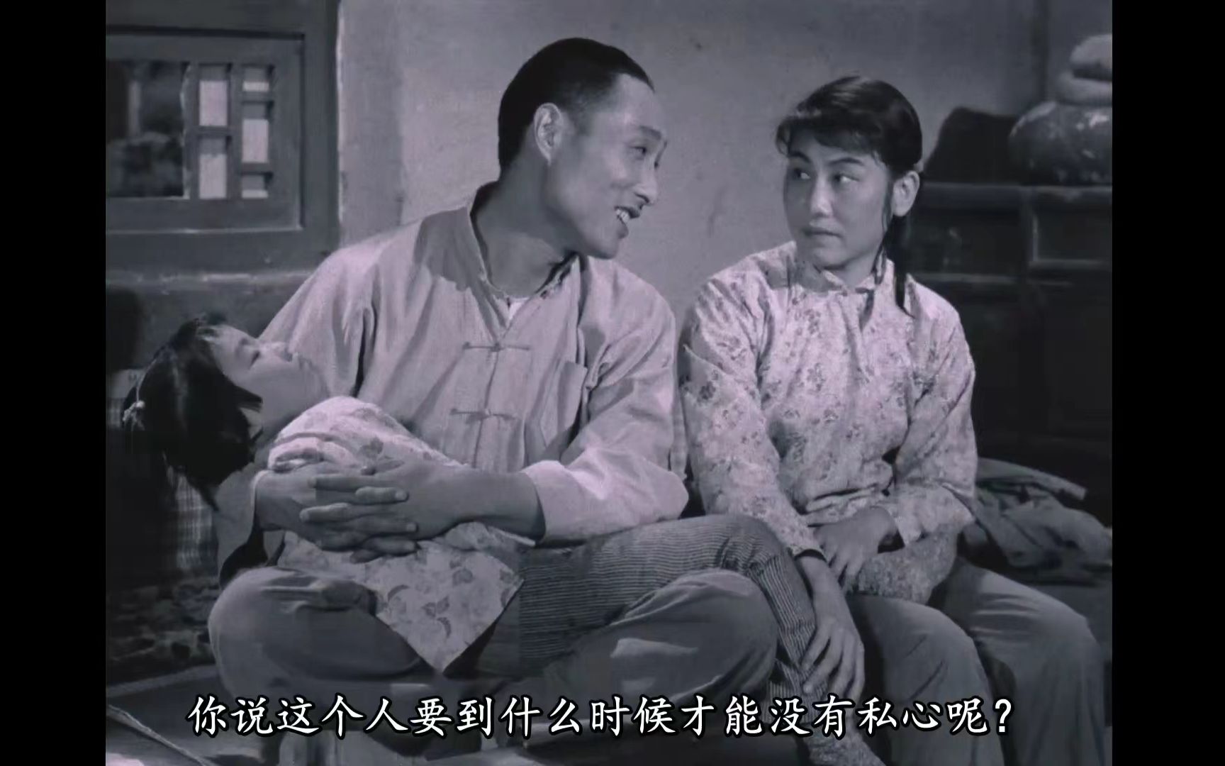 [图][硬字幕]李双双.1962.笑志狂谈自制详解字幕版