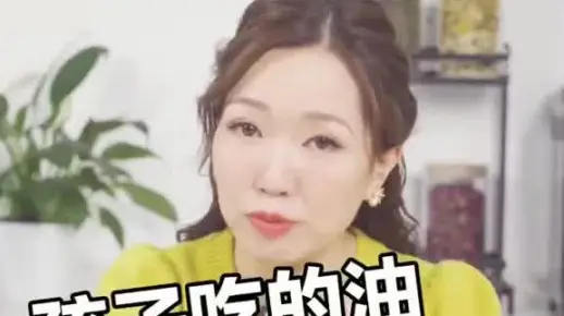 想给宝宝辅食添点油？关键就是6个字：用对油，换着吃！最好买套植物油组合，几十块轻松搞定！