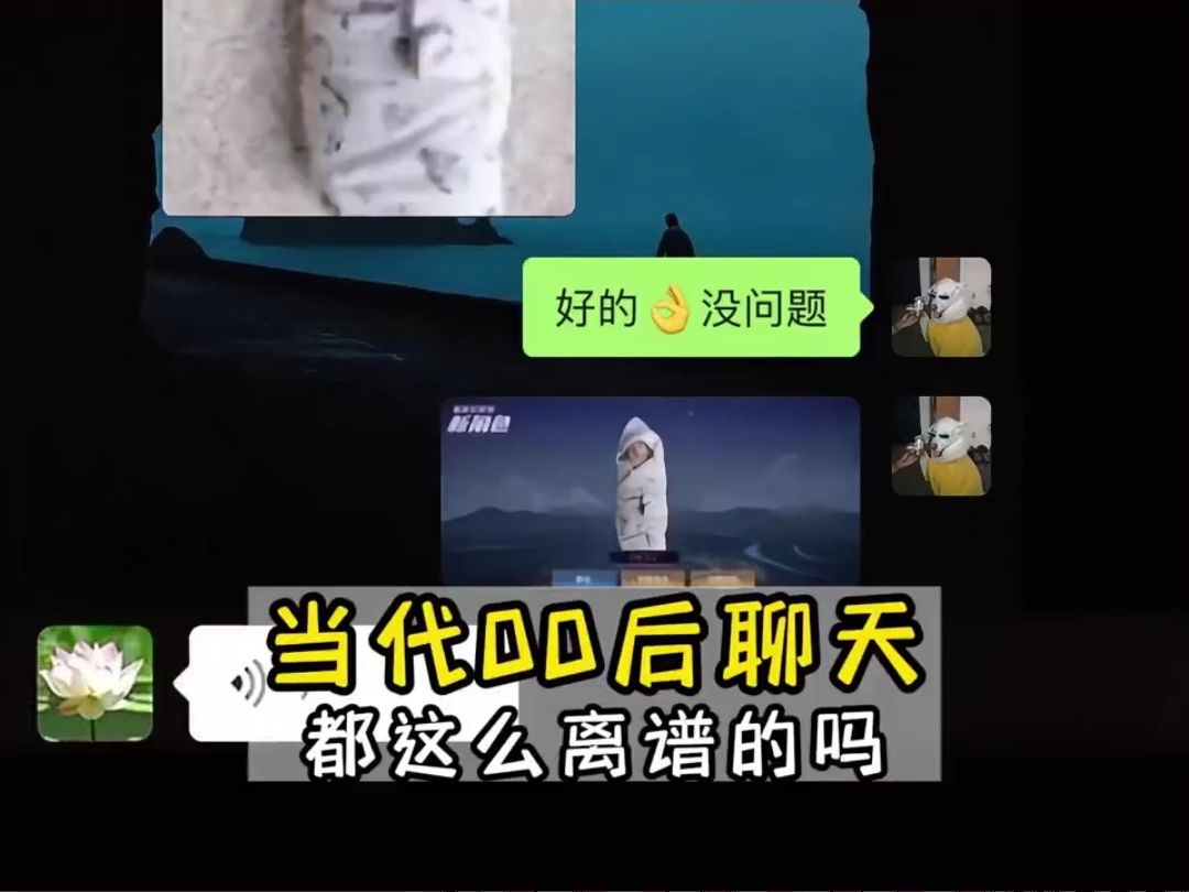 河南安徽这么厉害的吗?哔哩哔哩bilibili