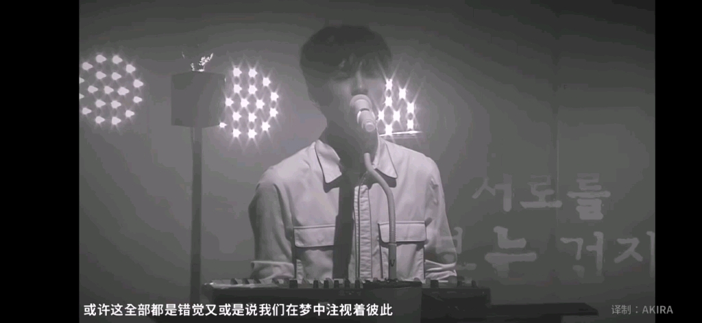 【DAY6】【自译韩中字】I NEED SOMEBODY哔哩哔哩bilibili