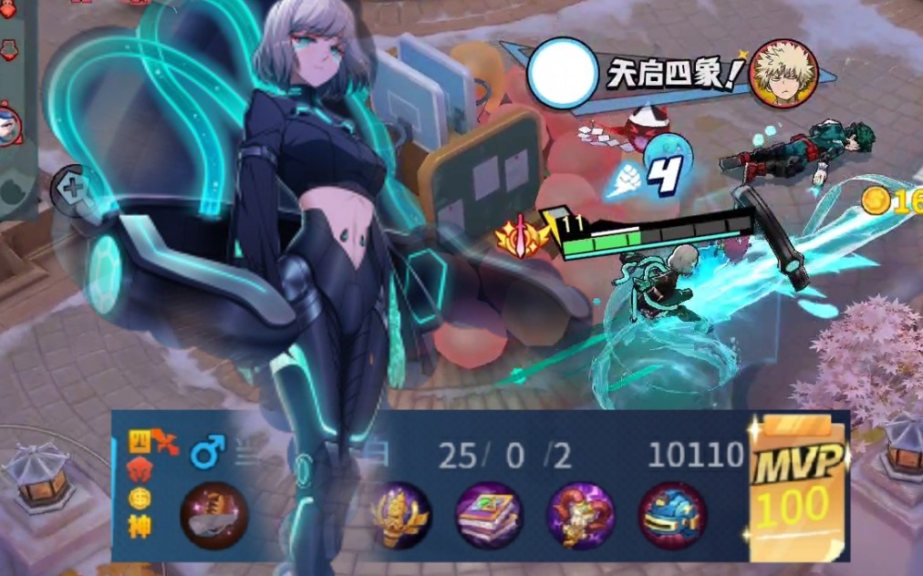 【非人学园】双四杀超神!体验服新英雄玄武实况试玩解说,看似复杂的技