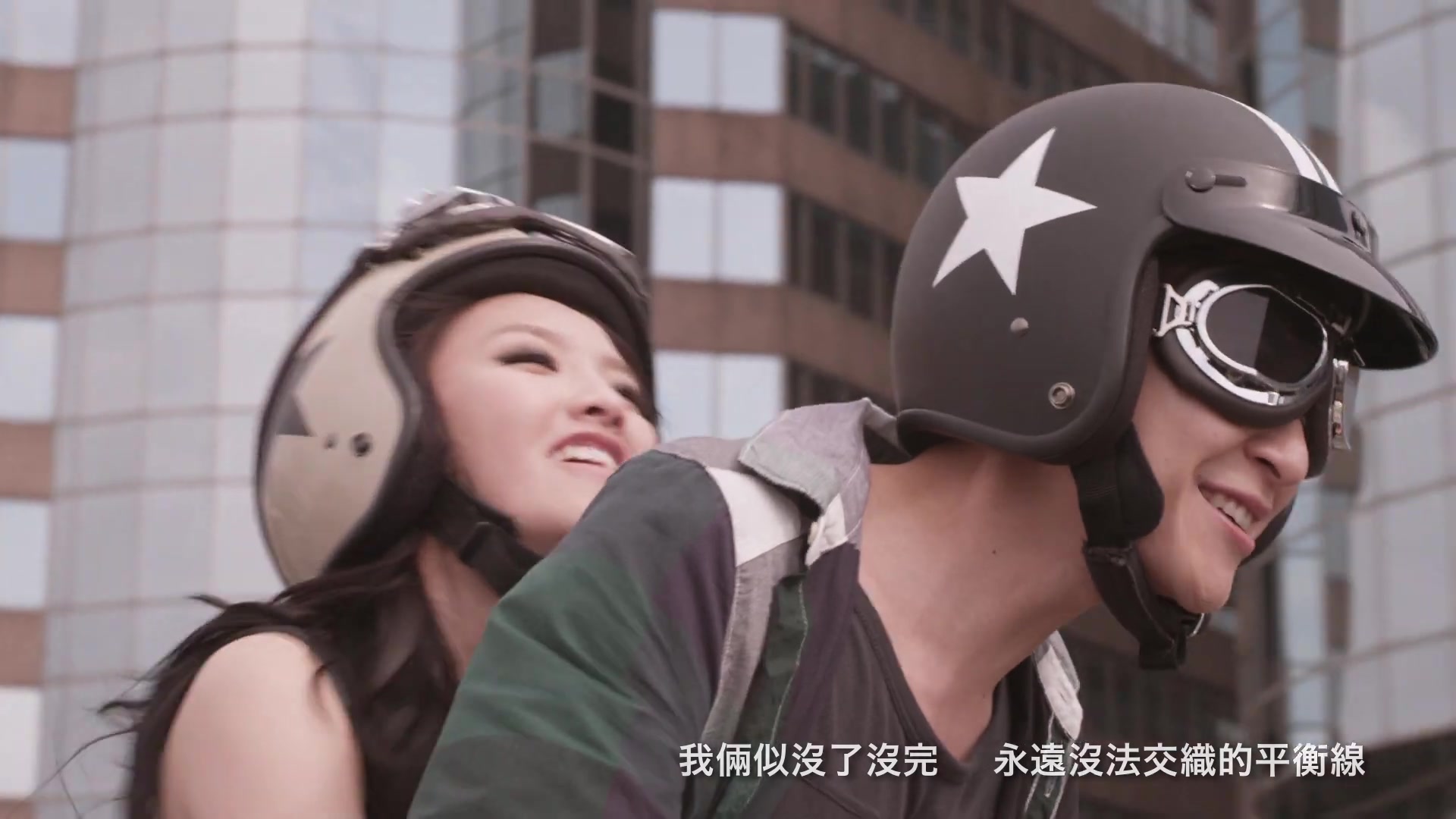 are you ok 林欣彤 华丽之后 插曲_哔哩哔哩_bilibili