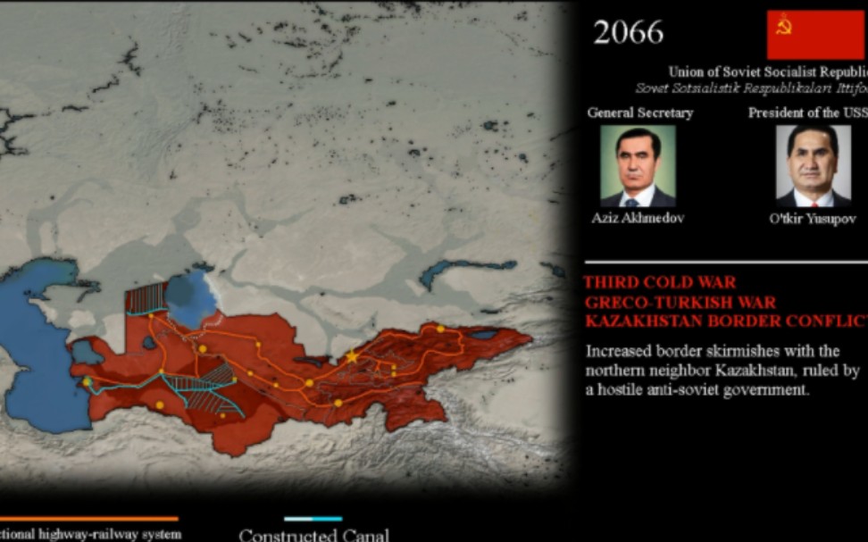 【架空未来地图】苏联的残余土库曼斯坦(20652089)哔哩哔哩bilibili