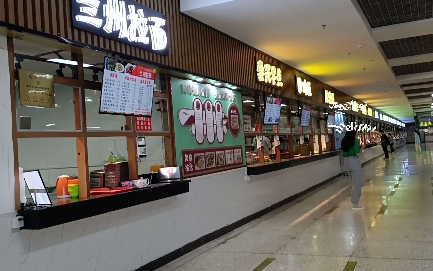 活动  中国药科大学食堂实拍-一食堂-中国药科大学考研349