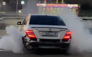 Скачать видео: C63正确开法