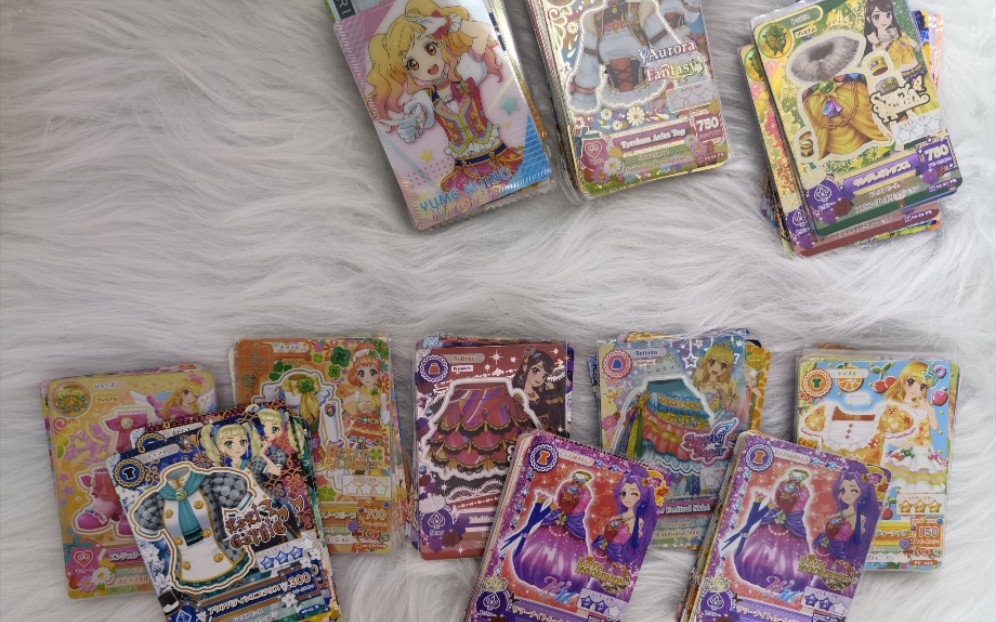 偶像活动出卡 食玩卡/兰狮子超稀set/玛利亚超稀半成set/各种带超稀的