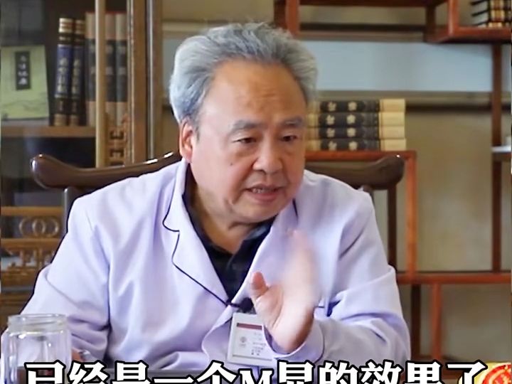 王三虎医生肺癌患者服中药两年,身体恢复如常人