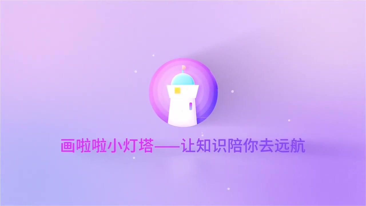 动物王国大冒险 全集哔哩哔哩bilibili