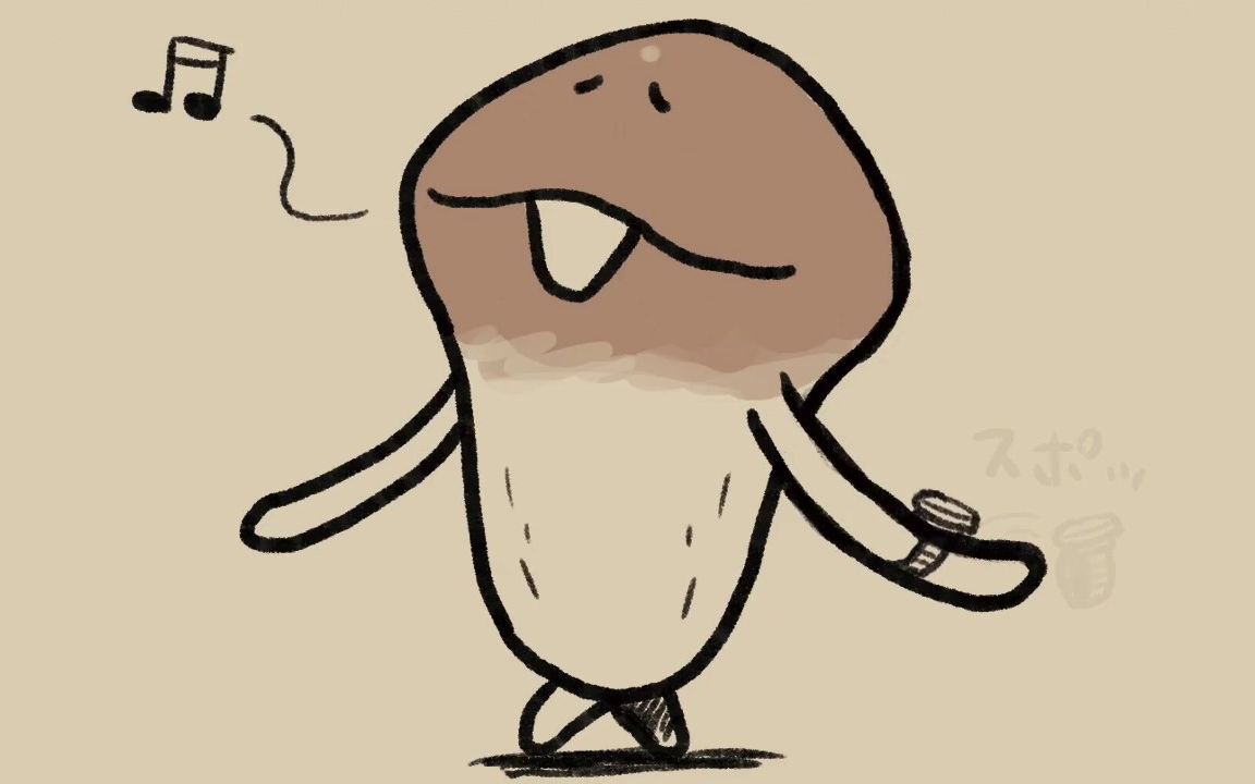 なめこ滑子菇timedx剧场第18幕