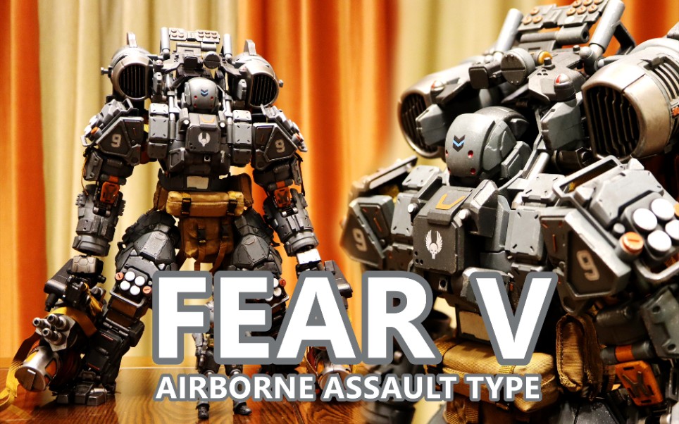 【暗源 战慑05 】外观霸气 但只可远观的零散战甲_哔哩哔哩_bilibili