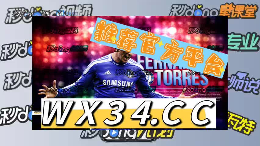 4分钟明了老金沙9170官方