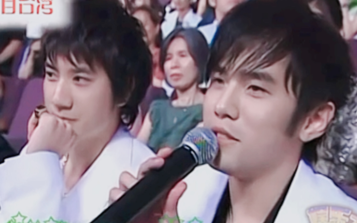 周杰伦 王力宏 2005年第16届金曲奖新闻报道