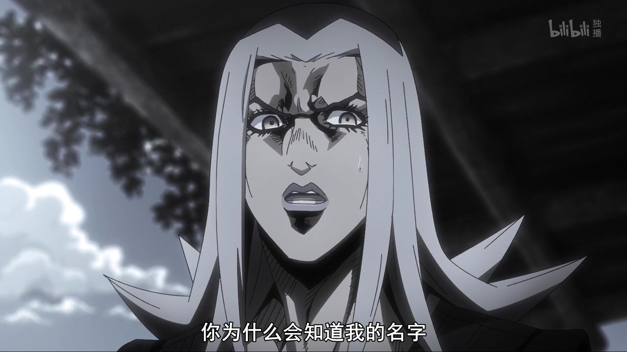 阿帕基之死jojo的奇妙冒险黄金之风