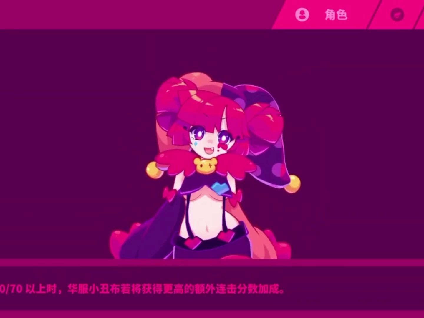 最新版!喵斯快跑 中文 全dlc【免费白嫖】