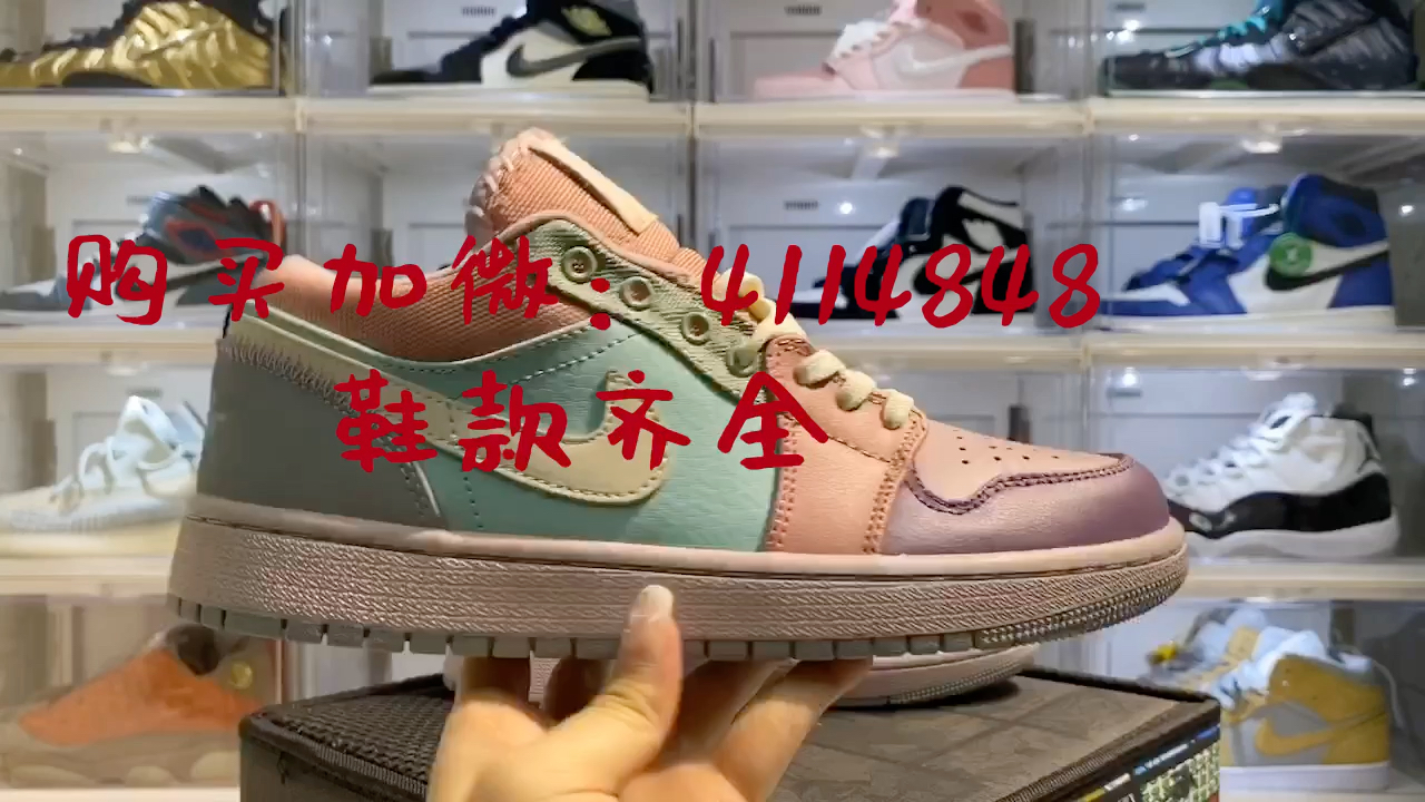 网上说的莆田鞋是啥意思,莆田鞋g版是什么意思 耐克Air Jordan 1 Court Purple 高帮/白紫脚趾哔哩哔哩bilibili