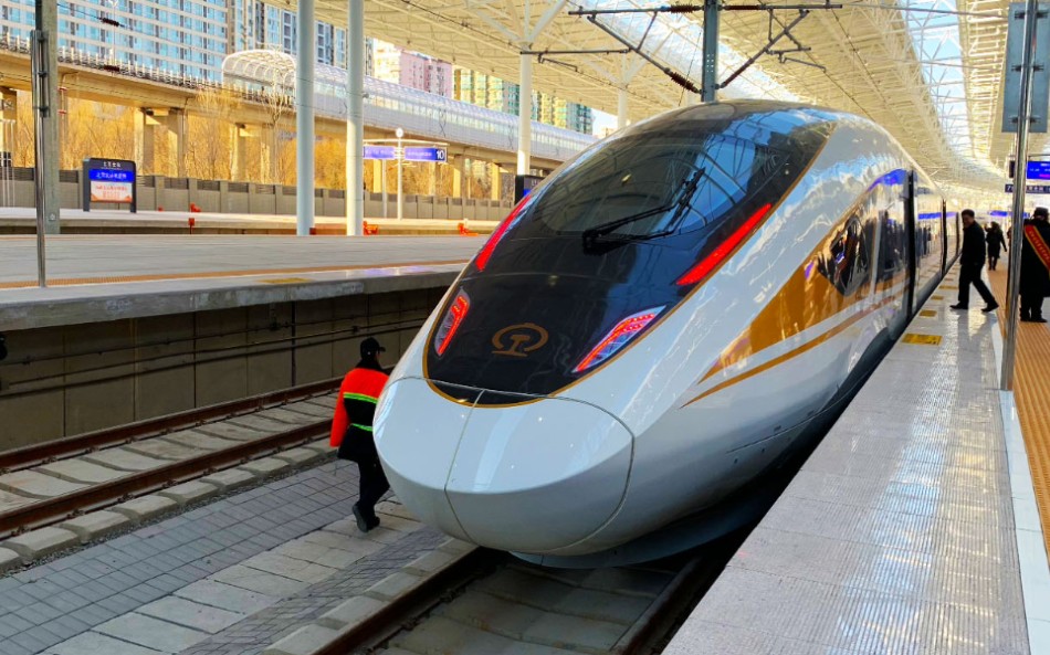 【crh/cr拍车7】cr400bf-c-5144进京张高铁八达岭长城站往北京北站